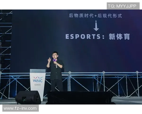 esports数据电竞数据分析师王秀英揭秘DOTA2成功秘诀与未来发展趋势