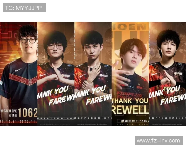 2026电竞新闻FPX战队在S15LOL比分挑战者杯中以88分稳居积分榜首位